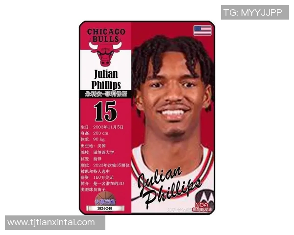 芝加哥公牛队全明星前锋荣获年度最佳球员奖